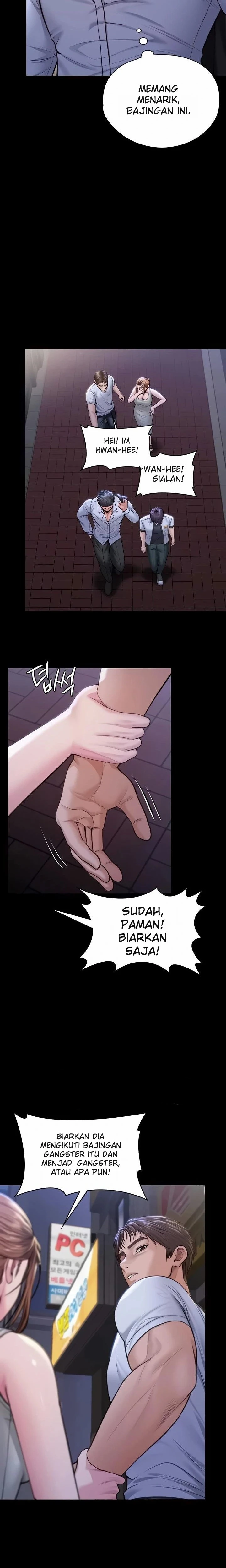 I Will Protect You - Page 18